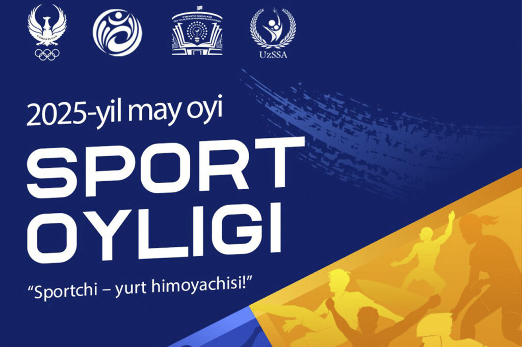 sport