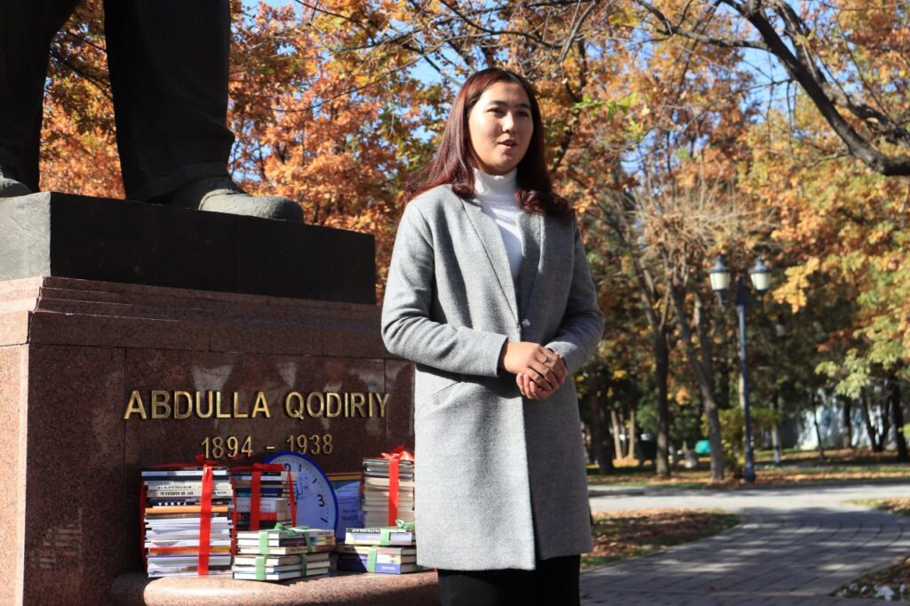 photo 2024 11 08 10 53 09